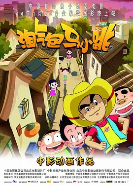 久草资源视频